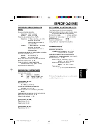 Страница 41