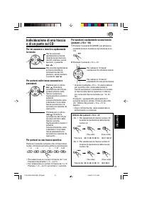 Страница 59