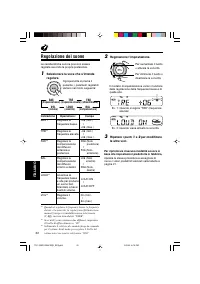 Страница 62