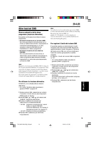 Страница 75