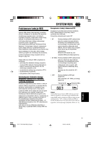 Страница 91