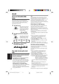 Страница 112