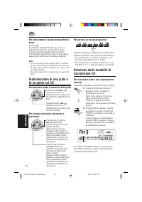 Страница 58