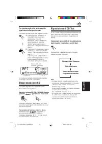 Страница 59