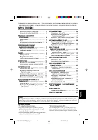 Страница 103