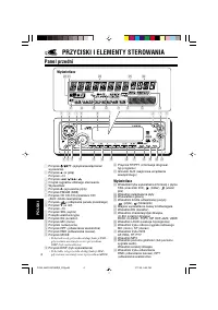 Страница 104