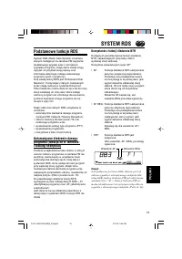 Страница 113