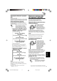 Страница 127