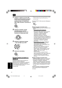 Страница 164