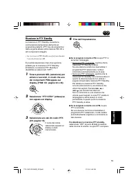 Страница 65