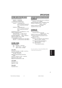 Страница 41
