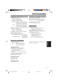 Страница 27