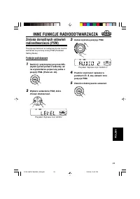 Страница 103