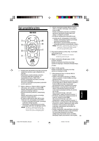 Страница 117