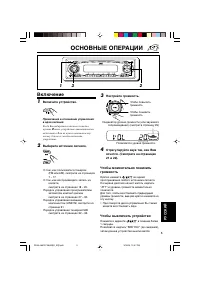 Страница 125