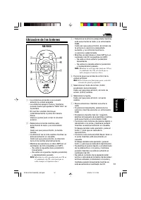 Страница 37