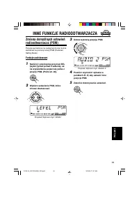 Страница 109