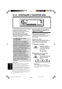 Страница 162