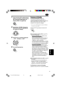 Страница 55