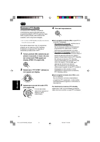 Страница 56