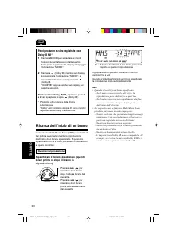 Страница 62