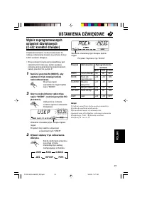 Страница 107