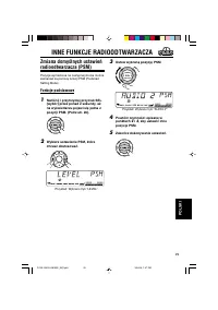 Страница 109
