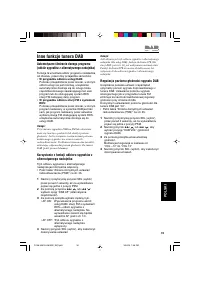 Страница 123