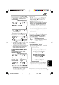 Страница 157