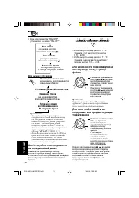Страница 158