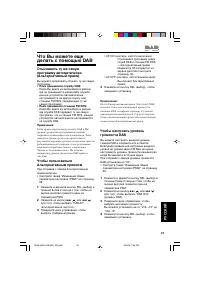 Страница 165