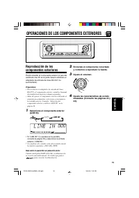 Страница 35