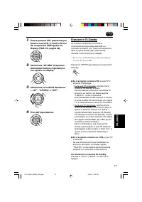 Страница 55