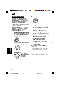 Страница 56