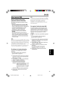 Страница 81