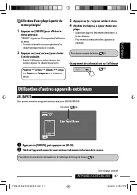 Страница 111