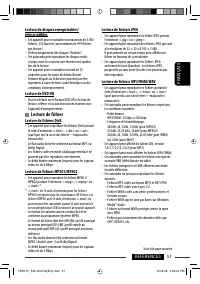 Страница 115