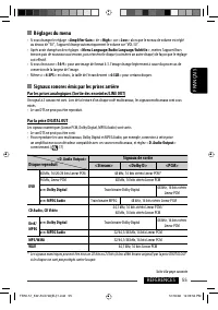 Страница 119