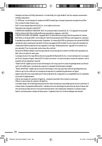 Страница 122