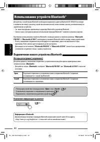 Страница 168
