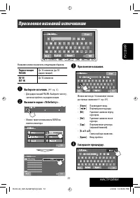 Страница 125
