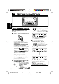 Страница 64
