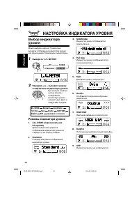 Страница 70