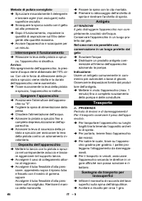 Страница 46