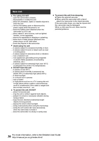Страница 30