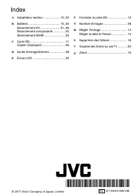 Страница 108