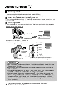 Страница 92