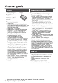 Страница 104
