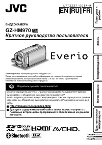 Страница 37