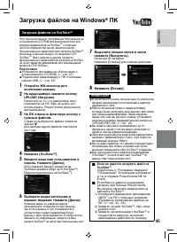 Страница 45
